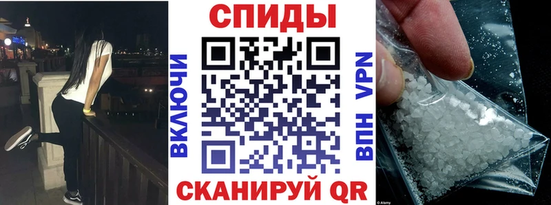 где можно купить наркотик  Каргополь  АМФ Premium 