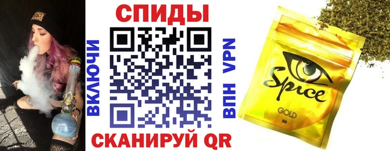 Бутират жидкий экстази  Каргополь 