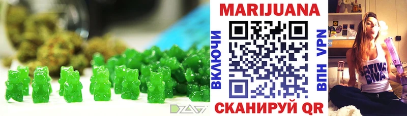 Еда ТГК марихуана  купить наркотики цена  Каргополь 