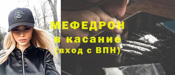 СК Абдулино