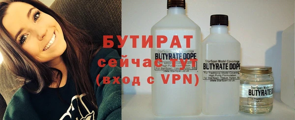 не бодяженный Покров