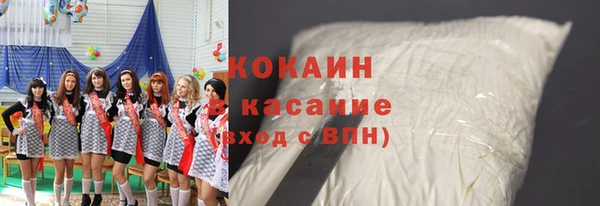 СК Абдулино