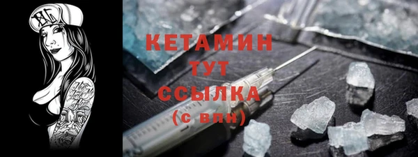 СК Абдулино