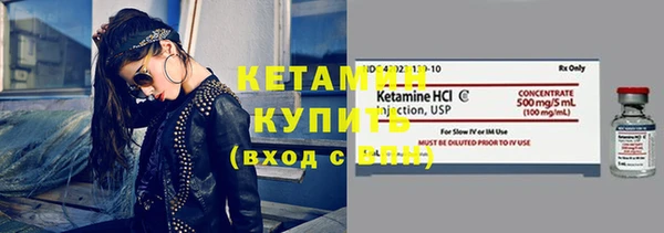 МДПВ Покачи