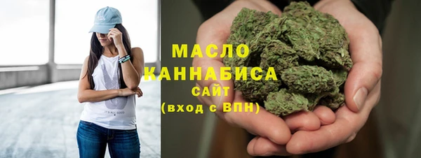 СК Абдулино