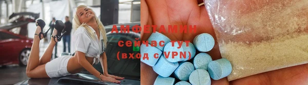 СК Абдулино