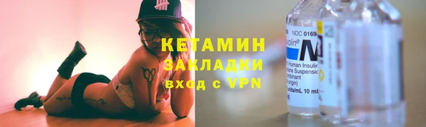 кокаин Абаза