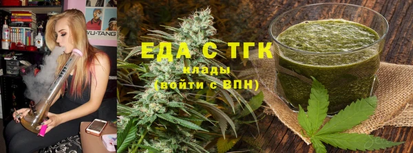 СК Абдулино
