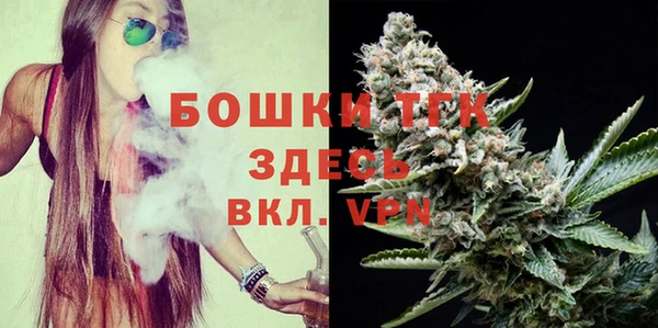 СК Абдулино
