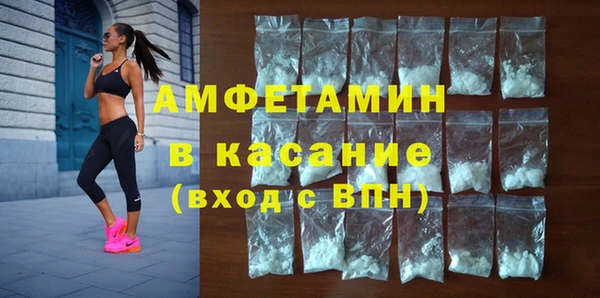 кокаин Абаза