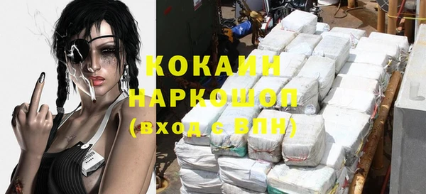 СК Абдулино