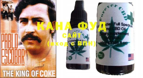 таблы Абинск