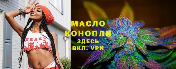 СК Абдулино