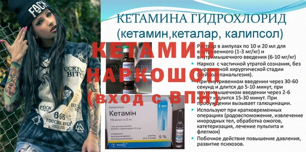 СК Абдулино