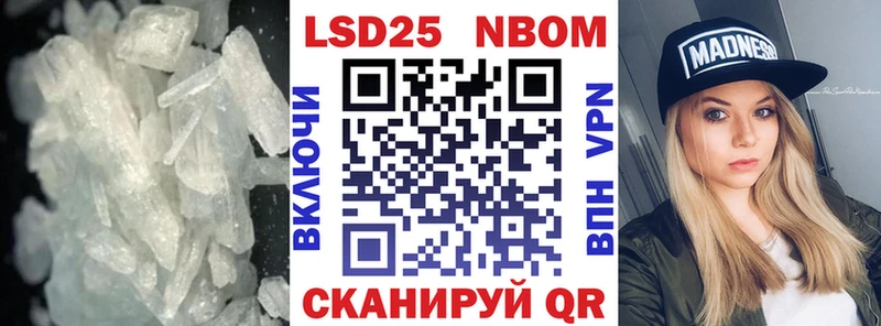 Лсд 25 экстази ecstasy  наркотики  Каргополь 