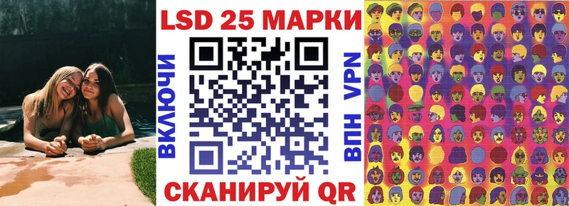хочу   MEGA сайт  Марки 25I-NBOMe 1500мкг  Каргополь 