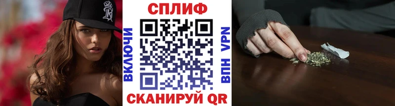 Бошки марихуана White Widow как найти закладки Каргополь